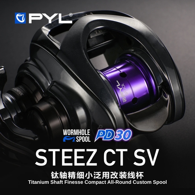PYL PD30 Modified Spool For Da - Reel Spare Spool ulasan dan harga