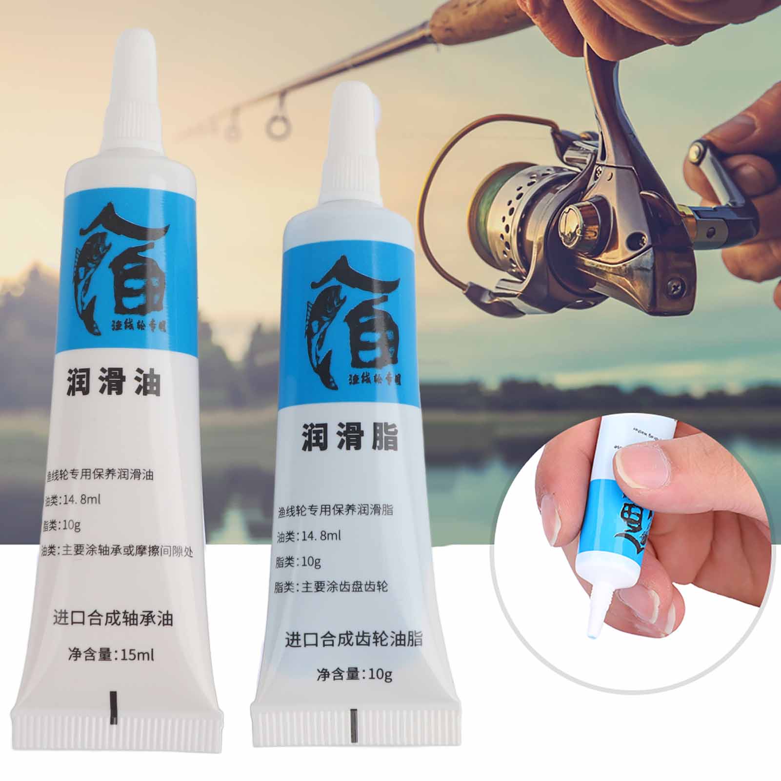 New 2Pcs Fishing Reel Oil and  - Reel Repair Kit ulasan dan harga